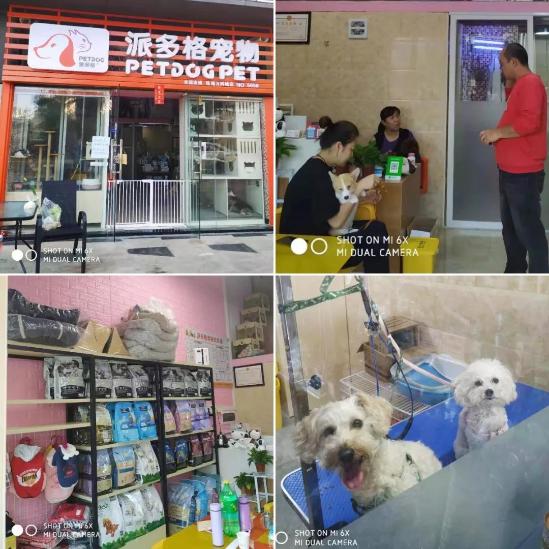 广东珠海加盟商钟承志的分店巡店